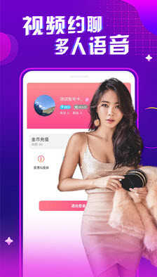 窝里秀最新视频及观看步骤指南